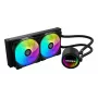 GENESIS NLG-2319 computer cooling system Processor All-in-one liquid cooler Black