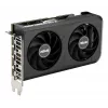 Graphics Card ASUS GeForce RTX 5050, 8 GB GDDR6, PCIe 5.0, 2560 CUDA cores, 128-bit memory bus