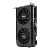 Graphics Card ASUS GeForce RTX 5050, 8 GB GDDR6, PCIe 5.0, 2560 CUDA cores, 128-bit memory bus