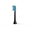 Philips Sonicare Premium Plaque Defence HX9042/88 2-pack brush heads