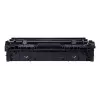 Toner Canon 075 High Capacity 3500 pages Black