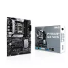 Motherboard ASUS PRIME B660-PLUS D4 — Intel B660, LGA 1700, ATX, DDR4, 4× DIMM, 128 GB, 3× M.2, 2.5 Gb LAN