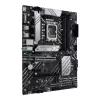 Motherboard ASUS PRIME B660-PLUS D4 — Intel B660, LGA 1700, ATX, DDR4, 4× DIMM, 128 GB, 3× M.2, 2.5 Gb LAN