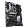 Motherboard ASUS PRIME B660-PLUS D4 — Intel B660, LGA 1700, ATX, DDR4, 4× DIMM, 128 GB, 3× M.2, 2.5 Gb LAN