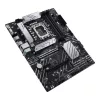 Motherboard ASUS PRIME B660-PLUS D4 — Intel B660, LGA 1700, ATX, DDR4, 4× DIMM, 128 GB, 3× M.2, 2.5 Gb LAN