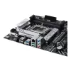 Motherboard ASUS PRIME B660-PLUS D4 — Intel B660, LGA 1700, ATX, DDR4, 4× DIMM, 128 GB, 3× M.2, 2.5 Gb LAN