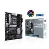 Motherboard ASUS PRIME B660-PLUS D4 — Intel B660, LGA 1700, ATX, DDR4, 4× DIMM, 128 GB, 3× M.2, 2.5 Gb LAN