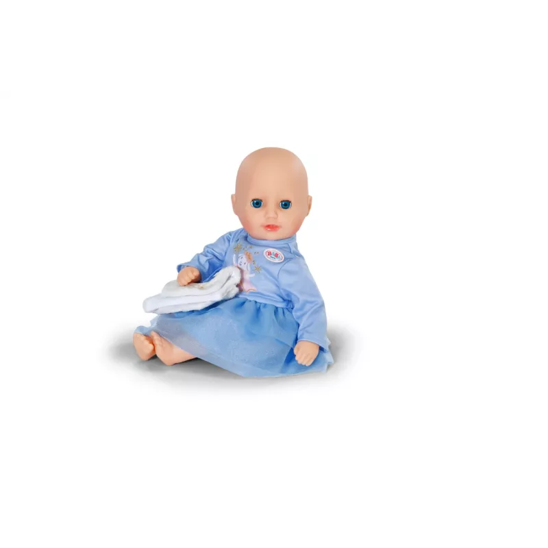 Doll dress ZAPF BABY born Winterdress for 36 cm dolls, multicolour, foldable, age 1+