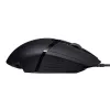 LOGITECH G402 FPS Gaming Mouse USB Hyperion Fury - EWR2