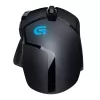 LOGITECH G402 FPS Gaming Mouse USB Hyperion Fury - EWR2