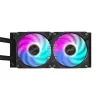 All-in-one liquid cooler GIGABYTE AORUS WATERFORCE X II 240 2x120mm ARGB Fans