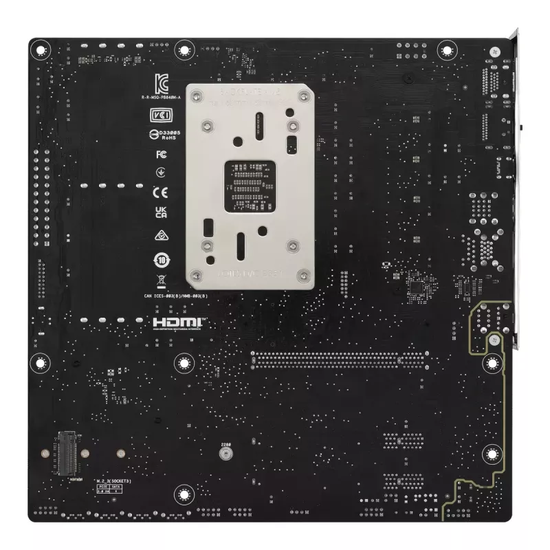 Motherboard ASUS PRIME B840M-A-CSM AMD B840 Socket AM5 micro ATX