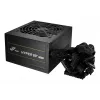 FSP HYPER 80+ PRO 550W Power supply unit ATX ATX3.1 Black, 550 W, 200 - 240 V, 4.5 A, Active, 85 W, 549.6 W