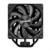 FSP NP5-B Processor Cooler Air 120 mm Black, Air cooler, 12 cm, 800 RPM, 1600 RPM, Black