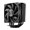 FSP NP5-B Processor Cooler Air 120 mm Black, Air cooler, 12 cm, 800 RPM, 1600 RPM, Black