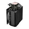 FSP NP5-B Processor Cooler Air 120 mm Black, Air cooler, 12 cm, 800 RPM, 1600 RPM, Black