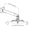 Projector Ceiling Wall Mount Bracket Equip 650703