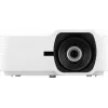 Viewsonic LS740W data projector Standard throw projector 5000 ANSI lumens 3LCD WXGA (1200x800) White