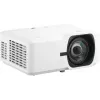 Viewsonic LS711HD data projector Short throw projector 4000 ANSI lumens 1080p (1920x1080) White