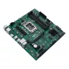 Motherboard ASUS PRO Q670M-C-CSM Intel Q670 LGA 1700 micro ATX