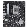 Motherboard ASUS PRIME B760M-R D4 Intel B760 LGA 1700 micro ATX