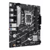 Motherboard ASUS PRIME B760M-R D4 Intel B760 LGA 1700 micro ATX