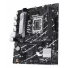 Motherboard ASUS PRIME B760M-R D4 Intel B760 LGA 1700 micro ATX