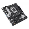 Motherboard ASUS PRIME B760M-R D4 Intel B760 LGA 1700 micro ATX