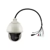 LevelOne HUBBLE PTZ Dome IP Network Camera, 2-Megapixel, 30X Optical Zoom, Indoor/Outdoor, two-way audio, 802.3at PoE