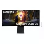 Samsung G85SD computer monitor 86.4 cm (34 inch) 3440 x 1440 pixels UltraWide Quad HD OLED Silver