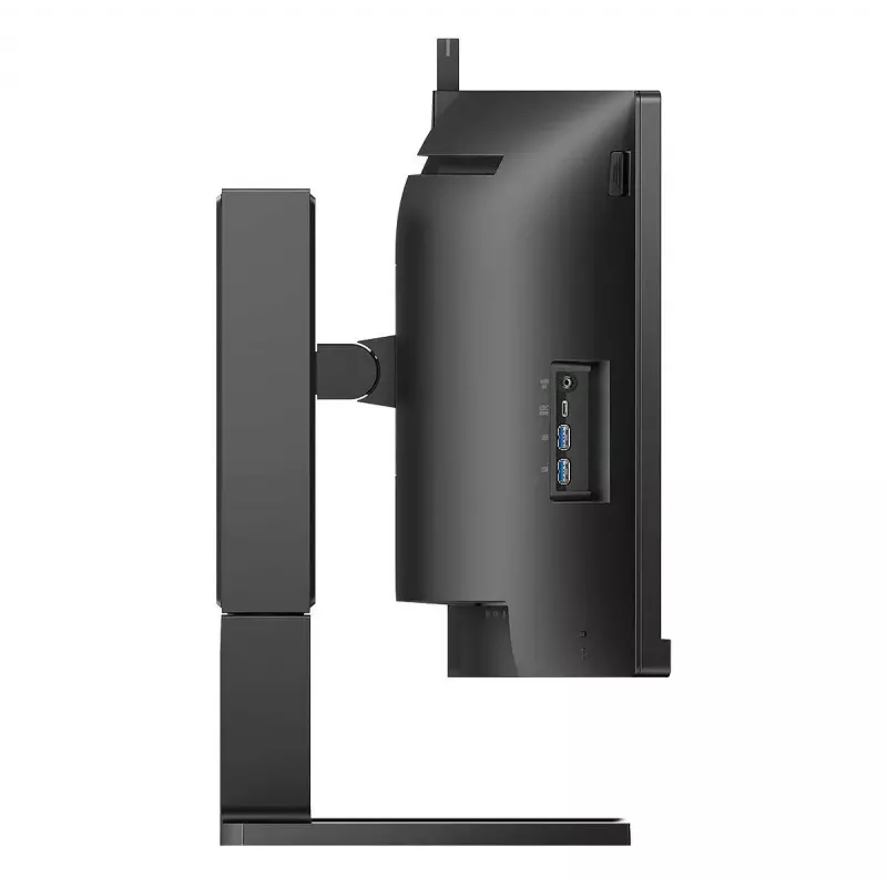 Philips 6000 series 45B1U6900CH/00 computer monitor 113 cm (44.5 inch) 5120 x 1440 pixels UltraWide Dual Quad HD LED Black