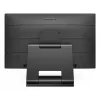 Monitor Philips LCD 242B9T/00 23.8 inch Full HD LCD 1920 x 1080