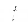 Bosch AdvancedGrassCut 36V-33 Cordless Grass Trimmer 33cm Brushless 36V (Tool Only)
