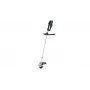 Bosch AdvancedGrassCut 36V-33 Cordless Grass Trimmer 33cm Brushless 36V (Tool Only)