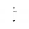 Bosch AdvancedGrassCut 36V-33 Cordless Grass Trimmer 33cm Brushless 36V (Tool Only)