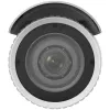 HIKVISION DIGITAL TECHNOLOGY 4mpix Md 2.0 Varifocal Bullet Network Camera Ds-2cd1643g2-iz(2.8-12mm)(o-st D)