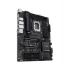 Motherboard ASUS PRO WS W680-ACE — Intel W680 ATX, LGA 1700, DDR5, 4 DIMM (128 GB), 3x M.2, 2x 2.5Gb LAN, 7.1 audio