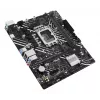ASUS PRIME H610M-K D4 ARGB Intel H610 LGA 1700 micro ATX