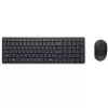 Keyboard Mouse DELL KM555 Universal RF Wireless + Bluetooth QWERTZ German Black
