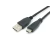 USB 2.0 Type-C to A Cable Equip 128886 3.0 m