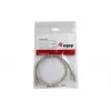 Equip Cat.6 U/UTP Patch Cable, 1.0m, Beige, 1 m, Cat6, U/UTP (UTP), RJ-45, RJ-45, Beige
