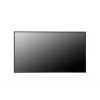 LG 65UM5N-H Digital signage flat panel 165.1 cm (65 inch) LCD Wi-Fi 500 cd/m² 4K Ultra HD Black WebOS 24/7