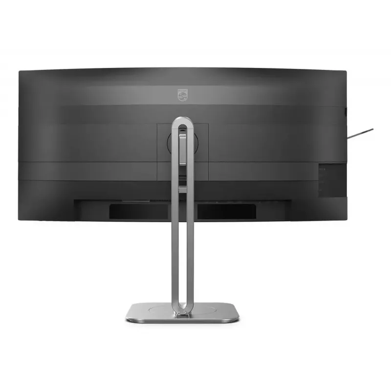 Philips 5000 series 34B2U5600C/00 computer monitor 86.4 cm (34 inch) 3440 x 1440 pixels Dual QHD LCD Grey