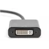 Active DisplayPort Adapter Digitus DB-340414-001-S