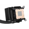 ASUS ROG RYUJIN III 240 Processor All-in-one liquid cooler 12 cm Black 1 pc(s)
