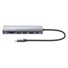 Manhattan USB-C Dock/Hub with Card Reader, Ports (x5): Ethernet, HDMI, USB-A (x2) and USB-C, with Power Delivery (PD) 100W- requires external USB-C charger (not included). USB powered (no external power supply required) when PD is not in use
