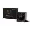 be quiet System Power 11 450W power supply unit 20+4 pin ATX ATX Black