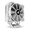 Air cooler Sharkoon A40 RGB 12 cm White 500-1800 RPM 121.55 m³/h