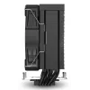 Air cooler Sharkoon A50 12 cm Black 500-1800 RPM 121.55 m³/h