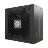 Power supply unit ENERMAX EMB750EWT-NAC 750 W, ATX 20+4 pin, Non-Modular, 80 PLUS Bronze, Black, 120 mm fan